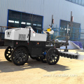 2.5m Ride on Concrete Laser Leveling Machine (FJZP-200)